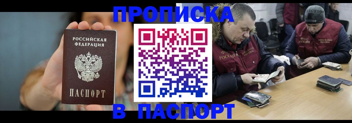 форма 3 в Бронницах